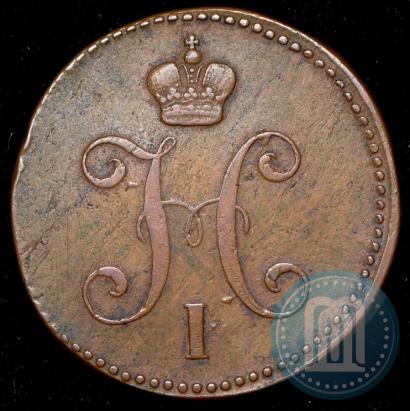 Фото 3 копейки 1842 года ЕМ 