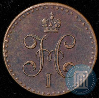 Picture 1/2 kopeck 1842 year СПМ 