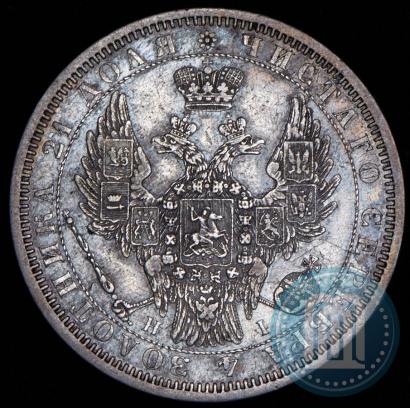 Picture 1 rouble 1854 year СПБ-HI 