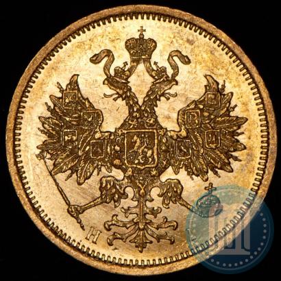 Фото 5 рублей 1874 года СПБ-НІ 