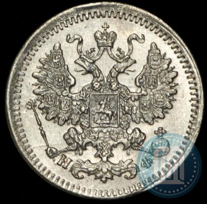 Фото 5 копеек 1882 года СПБ-НФ 