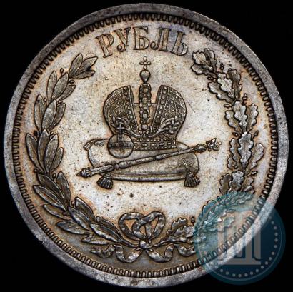 Picture 1 rouble 1883 year ЛШ "On the Coronation of Emperor Alexander III"