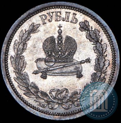 Picture 1 rouble 1883 year ЛШ "On the Coronation of Emperor Alexander III"