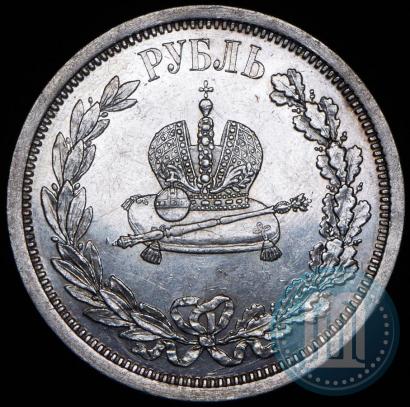 Picture 1 rouble 1883 year ЛШ "On the Coronation of Emperor Alexander III"