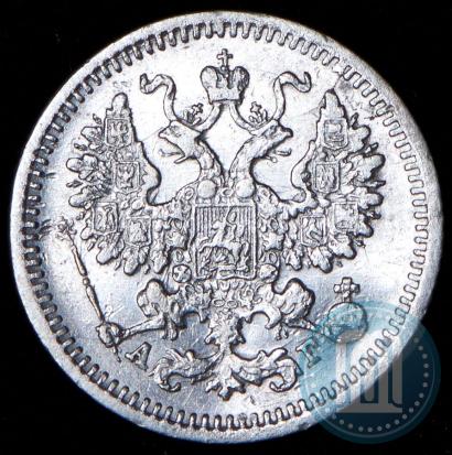 Фото 5 копеек 1884 года СПБ-АГ 