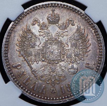 Фото 1 рубль 1886 года (АГ) 