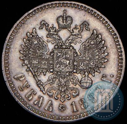 Picture 1 rouble 1892 year (АГ) 