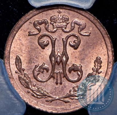 Picture 1/4 kopeck 1896 year СПБ 