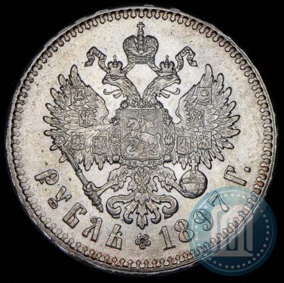 Picture 1 rouble 1897 year (**) 