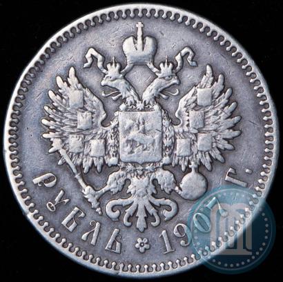 Фото 1 рубль 1907 года (ЭБ) 