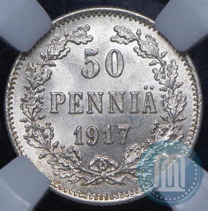 Фото 50 пенни 1917 года S 