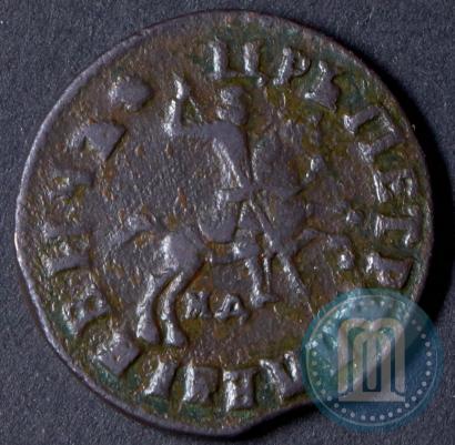 Picture 1 kopeck 1715 year МД 