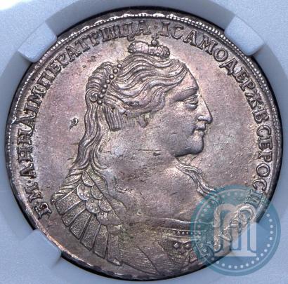 Picture 1 rouble 1734 year  "Type of 1735"