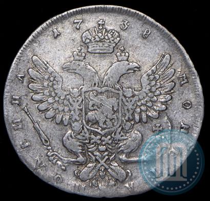 Фото Полтина 1738 года  "Петербургский тип"