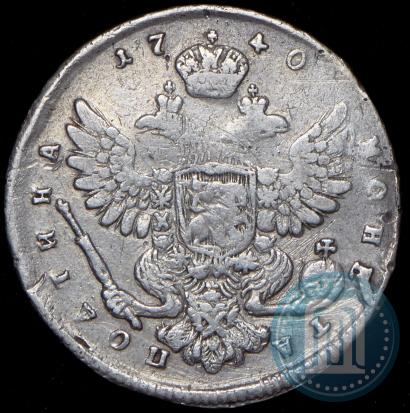 Picture Poltina 1740 year  "Moscow type"