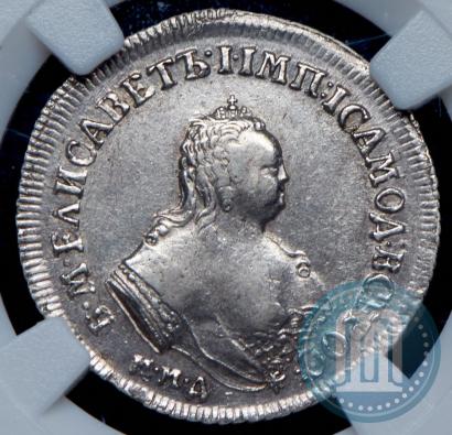 Фото Полуполтинник 1752 года ММД-Е 