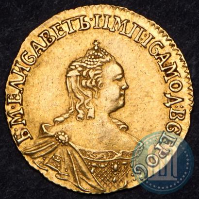 Фото 1 рубль 1756 года  