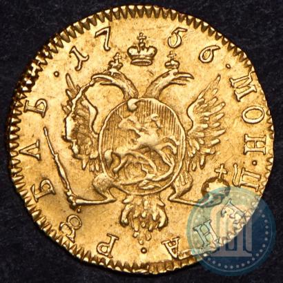 Фото 1 рубль 1756 года  