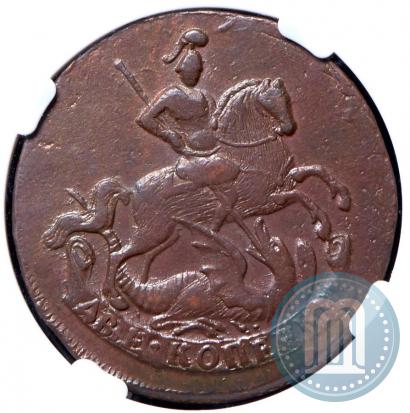 Picture 2 kopecks 1761 year  "Nominal under St. George"