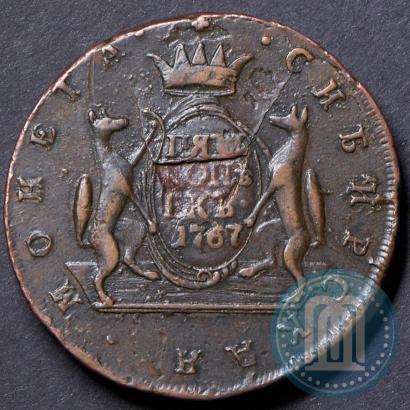 Фото 5 копеек 1767 года  