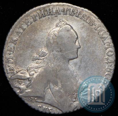 Picture 1 rouble 1769 year СПБ-СА 
