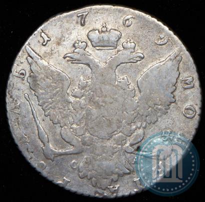 Picture 1 rouble 1769 year СПБ-СА 