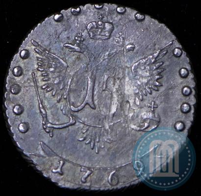 Picture 15 kopecks 1769 year ММД 