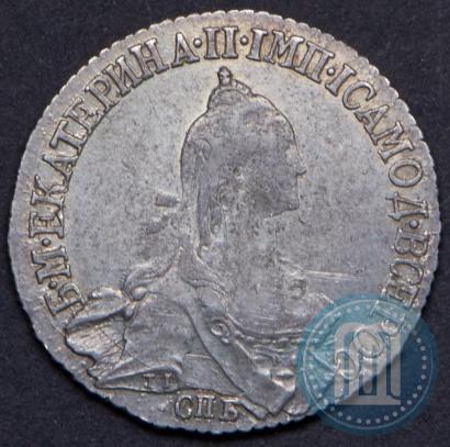 Picture 20 kopecks 1770 year СПБ 