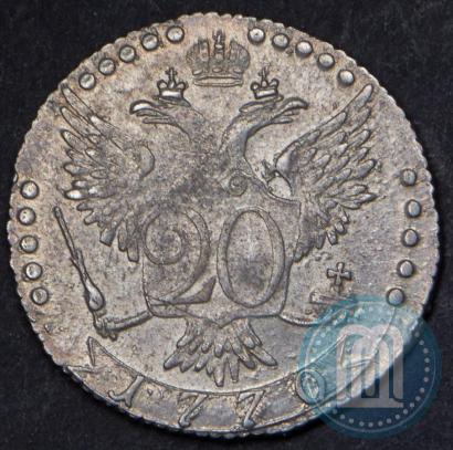 Picture 20 kopecks 1770 year СПБ 