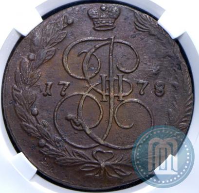 Picture 5 kopecks 1778 year ЕМ 