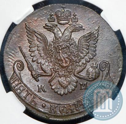Picture 5 kopecks 1784 year КМ 