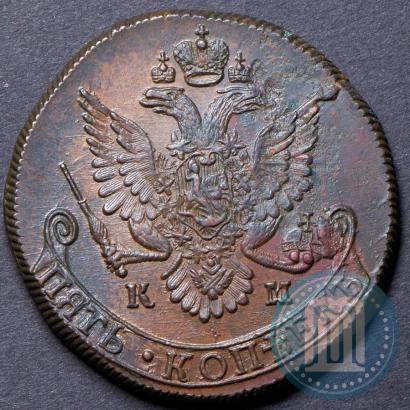 Picture 5 kopecks 1784 year КМ 