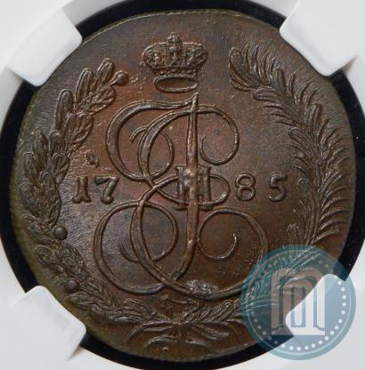 Picture 5 kopecks 1785 year КМ 