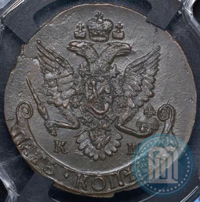 Фото 5 копеек 1785 года КМ 
