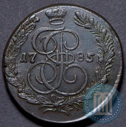 Фото 5 копеек 1785 года КМ 