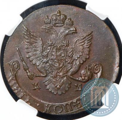 Picture 5 kopecks 1786 year КМ 