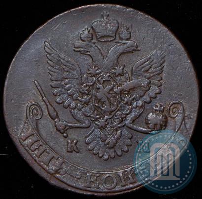 Picture 5 kopecks 1787 year КМ 