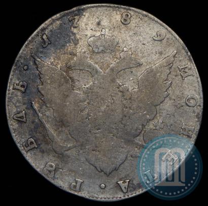 Фото 1 рубль 1789 года СПБ-АЯ 