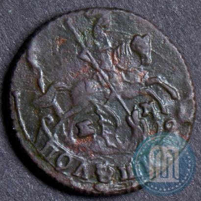 Фото Полушка 1789 года ЕМ 
