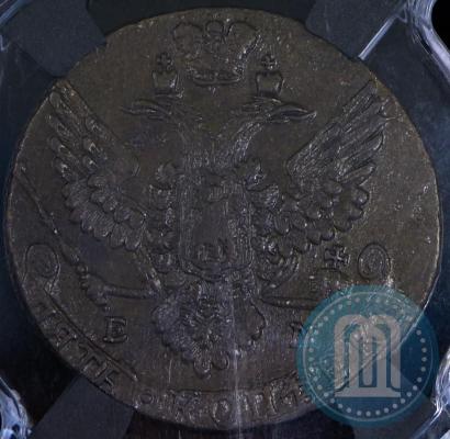 Picture 5 kopecks 1790 year ЕМ 