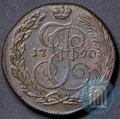 Фото 5 копеек 1790 года КМ 