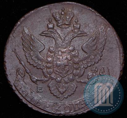 Picture 5 kopecks 1795 year ЕМ 