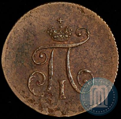 Picture Polushka 1797 year АМ 