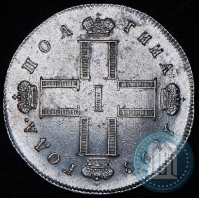 Picture Poltina 1798 year СМ-МБ 