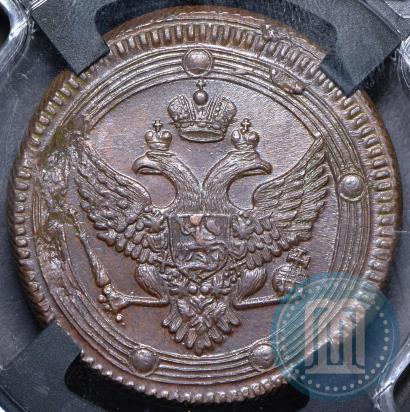 Picture 5 kopecks 1802 year ЕМ 