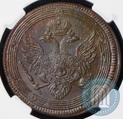 Picture 5 kopecks 1805 year ЕМ 