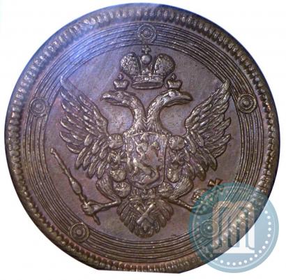 Picture 5 kopecks 1807 year ЕМ 