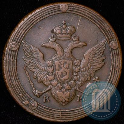 Picture 5 kopecks 1808 year КМ 