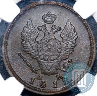 Picture 2 kopecks 1812 year КМ-АМ 