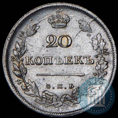 Picture 20 kopecks 1813 year СПБ-ПС 